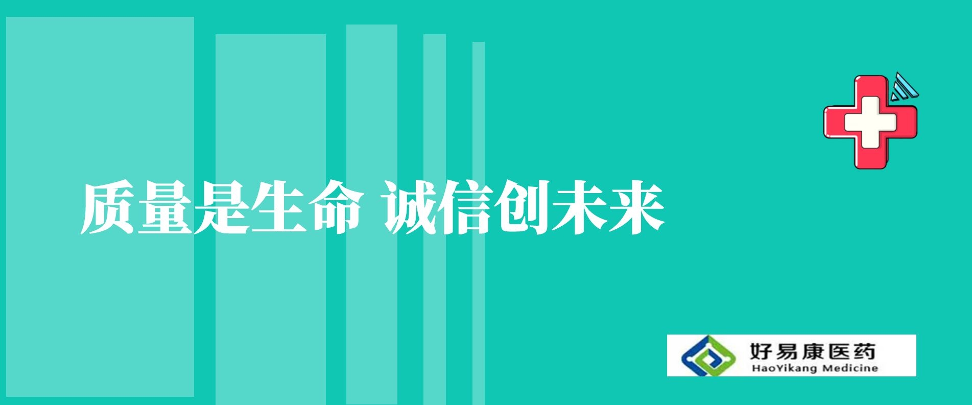 最专业的品牌服务，为您创作更高的价值